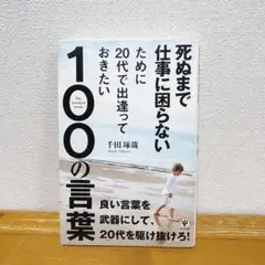 みく様 リクエスト 3点 まとめ商品