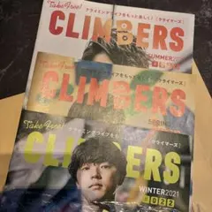 orange様　専用品