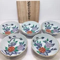 源右衛門窯 梅文様向付（大） 五客 木の葉形箸置き 共箱 染錦芭蕉絵