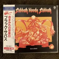 BLACK SABBATH SABBATH BLOODY SABBA（値引不可）