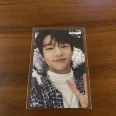 Item thumbnail for item c5eddcef-626a-4011-8c88-ddd19223c5af