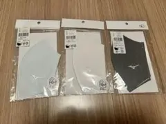 佐川急便× ミズノマスク ☆Sサイズ☆非売品 - メルカリ