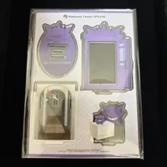 ポケモンセンターオンライン ゲンガー アクリルスタンド