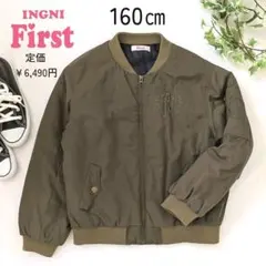 イングファースト✨160 中綿MA1ブルゾン カーキ アウター 女の子ミリタリー