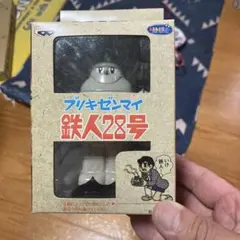 バンプレスト ブリキゼンマイ マジンGO三家 マジンガーZ - メルカリ