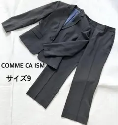 COMME CA ISM コムサイズム ダークグレー パンツスーツ サイズ9