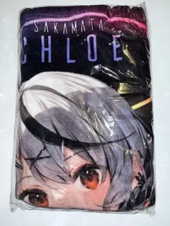 2026年最新】沙花叉クロヱ 水族館の人気アイテム - メルカリ