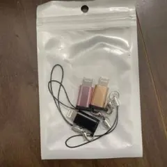 to ライトニング 充電コネクタ Micro変換アダプタ USB-C