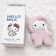 ハローキティ - マスコット（ピンク）サンリオハウス