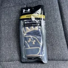 アンダーアーマー　バッティング手袋