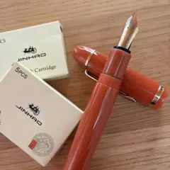 JINHAO 万年筆 本体 グラデーションカラー - メルカリ