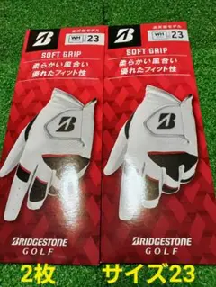 《2枚セット》ゴルフグローブ　ブリヂストン　ソフトグリップ　サイズ24
