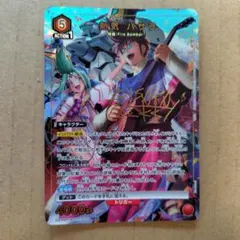 ユニアリ マクロス Vol.2 SR☆ 熱気 バサラ パラレル - メルカリ