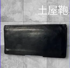 未使用✨ツチヤカバン トーンオイルヌメ ループロングウォレット 土屋鞄製造所 トーンオイルヌメ ループロングウォレット ツチヤカバン