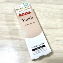 新品　Yunth VA リンクルアイセラムのサムネイル