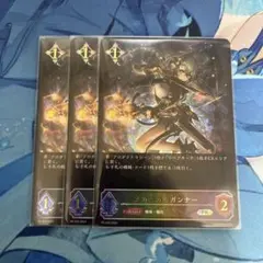 Item thumbnail for item 8406216b-fd89-4fde-bd91-abf890e2b19c