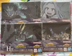 僕のヒーローアカデミア　一番くじ　H賞　キャンバス風ボード