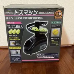 Item thumbnail for item be1951a2-c59f-47e4-9113-9abfdd098110