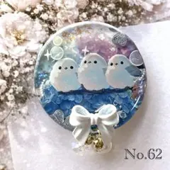 レジン ヘアゴム シマエナガ No.73 - メルカリ