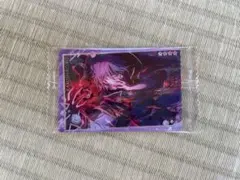 神代類　ウエハースカード