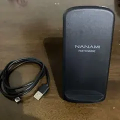 ワイヤレス充電器