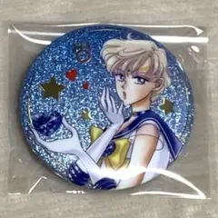 セーラームーン ローソン オーロララメ缶バッジB セーラーサターン
