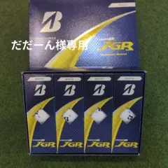 ブリヂストン TOUR B JGR ゴルフボール 1ダースのサムネイル
