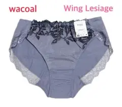 ELLY様 リクエスト 2点 まとめ商品