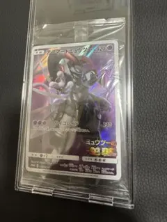 2026年最新】ミュウ プロモ 未開封の人気アイテム - メルカリ