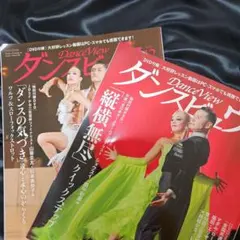 Item thumbnail for item e93342be-c785-483b-ab29-6b7076566f5d