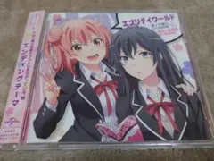 デュアル!ぱられルンルン物語 CD オリジナルサウンドトラック - メルカリ