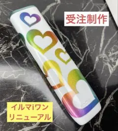 受注 iQOS ILUMA i ONE 本体 未使用 カスタム レインボー 白 - メルカリ