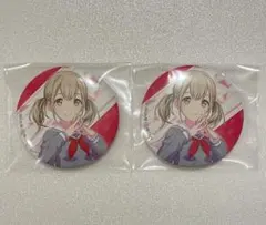 No.47_プロセカ 小豆沢こはね 缶バッチ ２個セット 制服