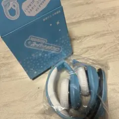 しまじろうBenesseヘッドフォン