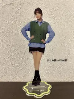 TWICE ジョンヨン アクスタ