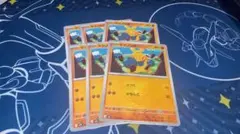 ポケカ マクノシタ 6枚 M1L プレイ用