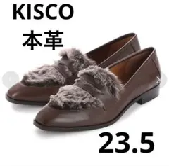 2026年最新】KISCO カラー：ブラウン系 レディース ローファー・革靴の 