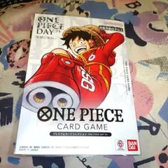 プレミアムカードコレクション- ONE PIECE DAY’24 - 未開封品