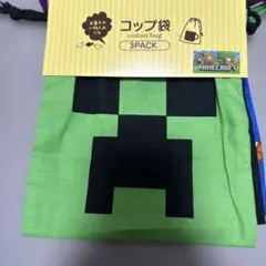 Item thumbnail for item 4981b2ef-7a77-4bf8-b94f-cbe87ce70f20