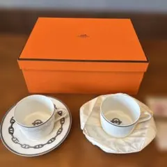 H6392 HERMES モザイク 茶碗 ボウル 2個セット - メルカリ
