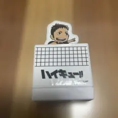 スタンプ　ハイキュー!! すき家