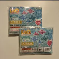 ユキ様 リクエスト 2点 まとめ商品