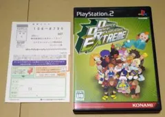 ハガキ付き ダンスダンスレボリューション エクストリーム PS2