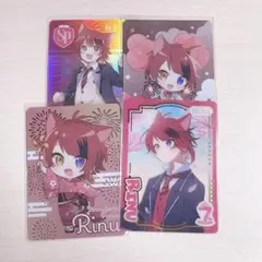 すとぷり 莉犬くん トレカまとめ売り