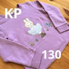 ニットプランナー トレーナー