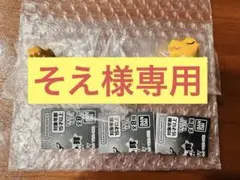 デジモン　おやすみ隊　アグモン2 ピヨモン1