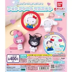 サンリオ フォトフレームマスコット キティ ガチャガチャ