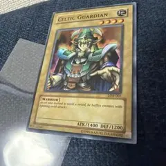 Item thumbnail for item 6541a2ca-aaab-4774-b613-5774ce779133