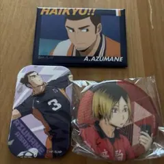 ハイキュー!! 缶バッジ 3点セット
