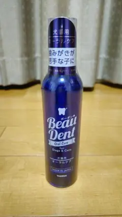 Item thumbnail for item 5fe78429-45ed-47b8-8456-042c9e1b4ecc